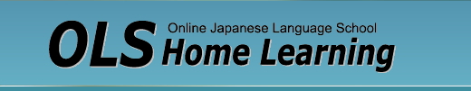 Online Japanese Language School